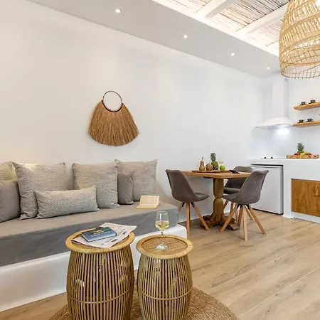 Naxos Anamnisi Aparthotel 4*