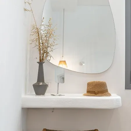 Aparthotel Naxos Anamnisi Pláka