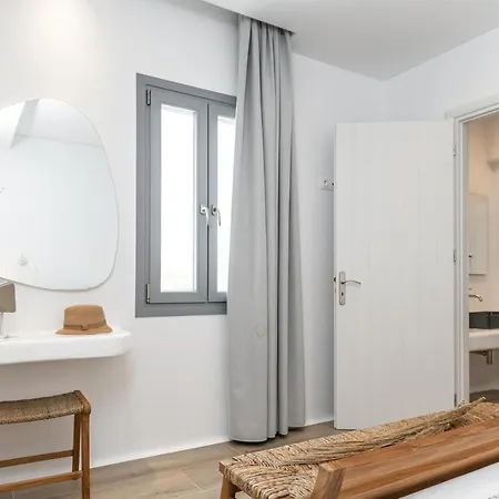 Naxos Anamnisi Ξενοδοχείο με διαμερίσματα